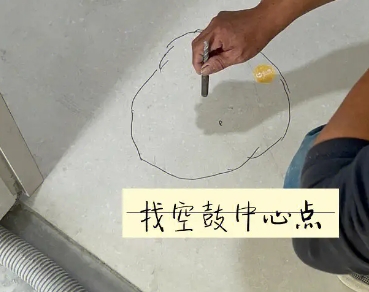 卫东瓷砖空鼓维修公司分享砂料配比不正确在瓷砖铺贴过程中可能导致以下问题